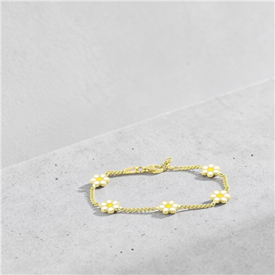 14 Ayar Altın Çocuk Bileklik  -  0207264