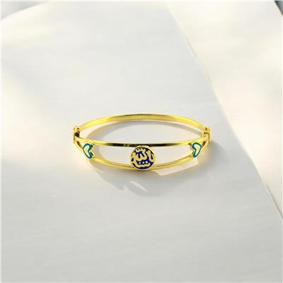 14 Ayar Altın Çocuk Bilezik  -  0183816