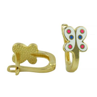 14 Ayar Altın Çocuk Küpe  -  0201000