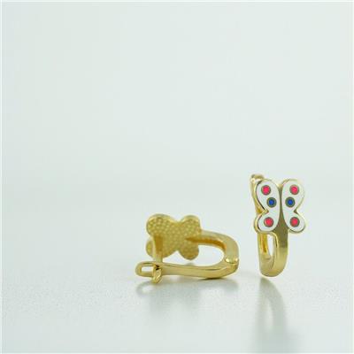 14 Ayar Altın Çocuk Küpe  -  0201000