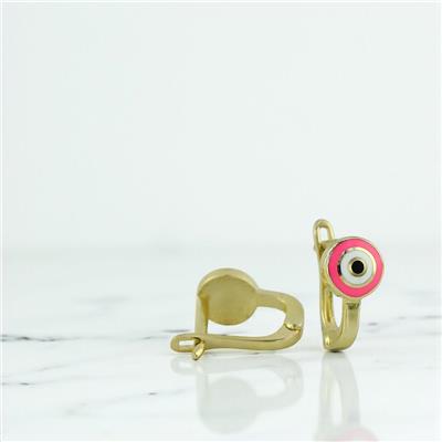 14 Ayar Altın Çocuk Küpe  -  0201001