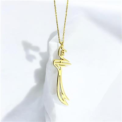 14 Ayar Altın Dini Figürlü Kolye  -  0192166