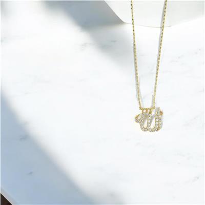 14 Ayar Altın Dini Figürlü Kolye  -  0204026