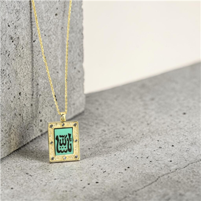 14 Ayar Altın Dini Figürlü Kolye  -  F006149