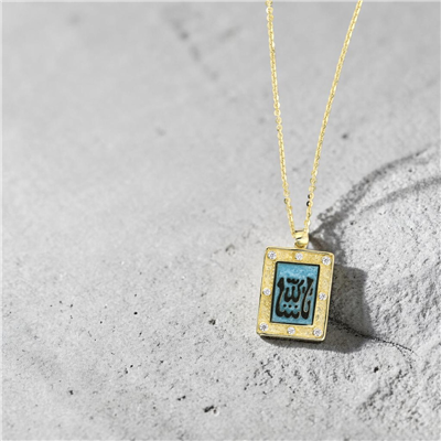 14 Ayar Altın Dini Figürlü Kolye  -  F006148