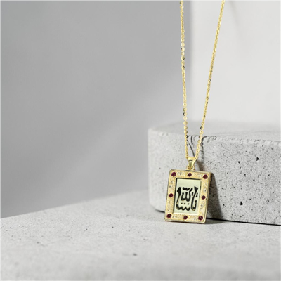 14 Ayar Altın Dini Figürlü Kolye  -  F006150