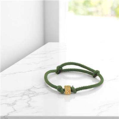 14 Ayar Altın Harfli Bileklik  -  0182158