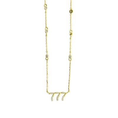 14 Ayar Altın Harfli Kolye  -  0206124