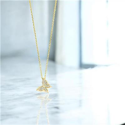 14 Ayar Altın Hayvan Figürlü Kolye  -  0201783