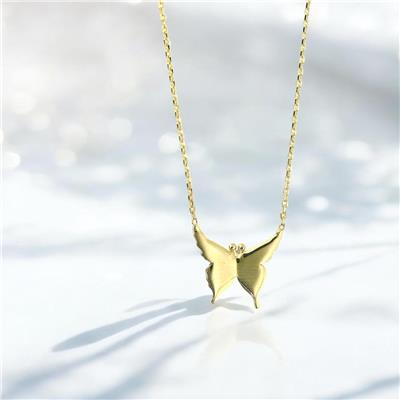 14 Ayar Altın Hayvan Figürlü Kolye  -  0200871