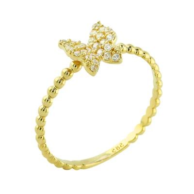 14 Ayar Altın Hayvan Figürlü Yüzük  -  0201760