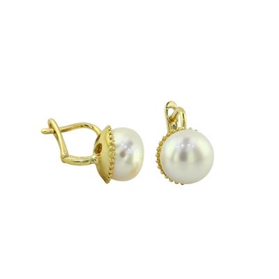 14 Ayar Altın İncili Küpe  -  0197167