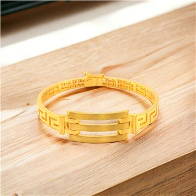 14 Ayar Altın Kaburga Bilezik  -  0180374