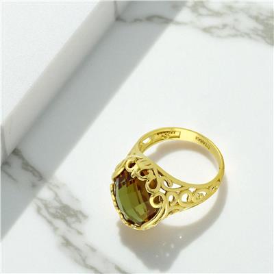 14 Ayar Altın Renkli Yüzük  -  0197782