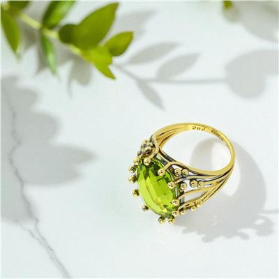 14 Ayar Altın Renkli Yüzük  -  0197783