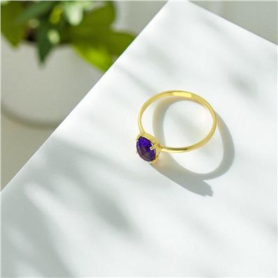 14 Ayar Altın Renkli Yüzük  -  0197790