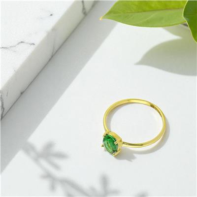 14 Ayar Altın Renkli Yüzük  -  0197805