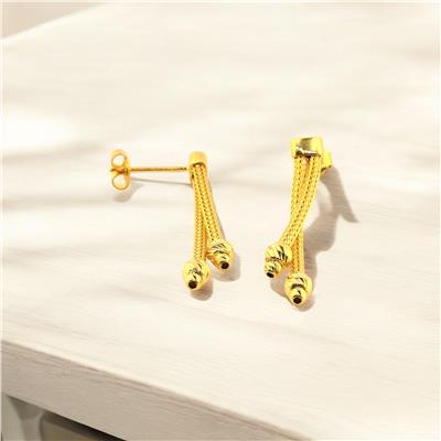 14 Ayar Altın Tasarım Küpe  -  0180722