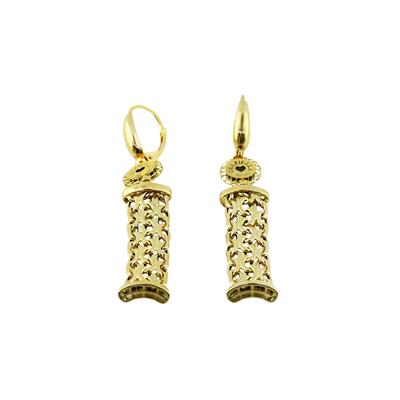 14 Ayar Altın Tasarım Küpe  -  0195074