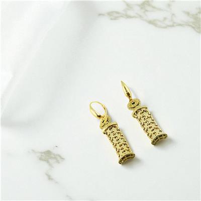 14 Ayar Altın Tasarım Küpe  -  0195074