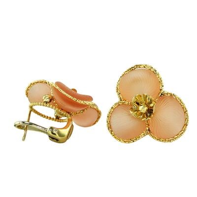 14 Ayar Altın Tasarım Küpe  -  0200413