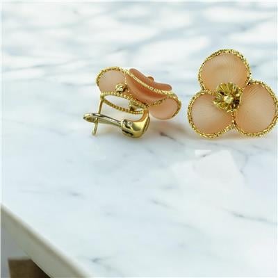 14 Ayar Altın Tasarım Küpe  -  0200413