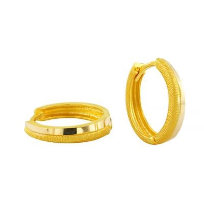 14 Ayar Altın Tasarım Küpe  -  0202685