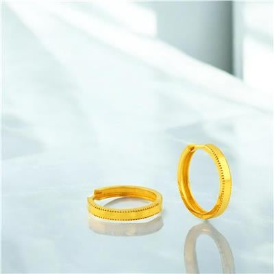 14 Ayar Altın Tasarım Küpe  -  0204363