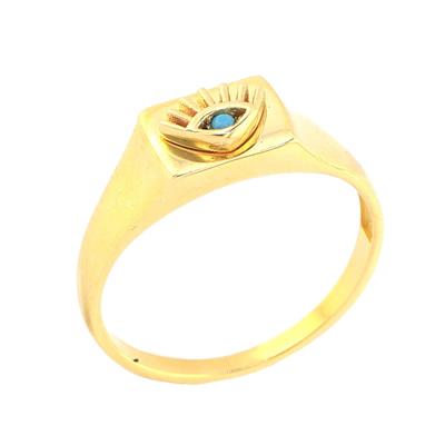 14 Ayar Altın Tasarım Yüzük  -  0181908