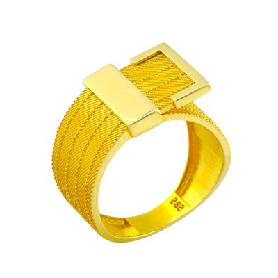 14 Ayar Altın Tasarım Yüzük  -  0194402