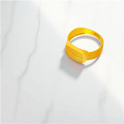 14 Ayar Altın Tasarım Yüzük  -  0194408