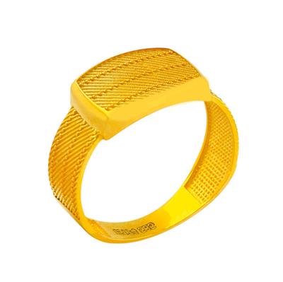 14 Ayar Altın Tasarım Yüzük  -  0194408