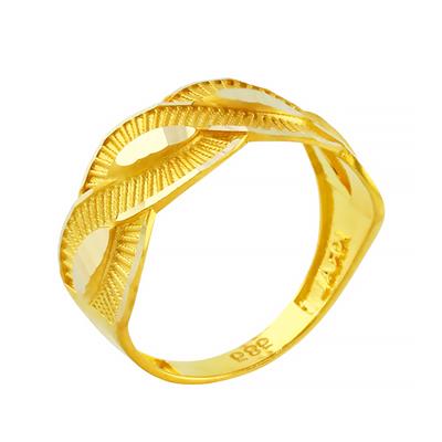 14 Ayar Altın Tasarım Yüzük  -  0202656