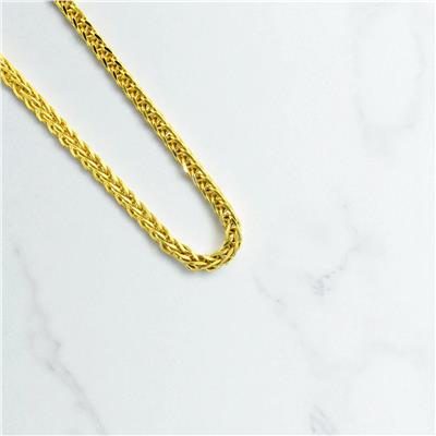 14 Ayar Altın Tasarım Zincir  -  0195140