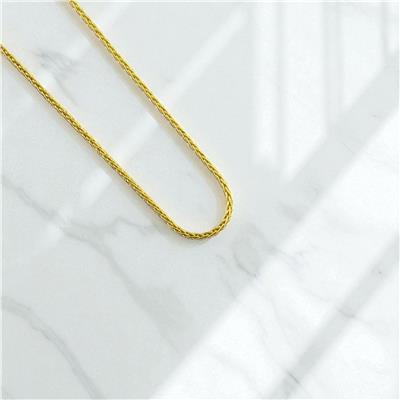 14 Ayar Altın Tasarım Zincir  -  0195151