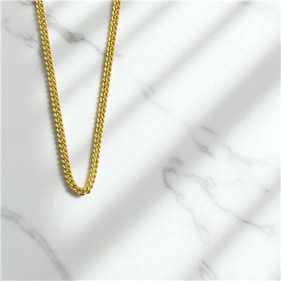 14 Ayar Altın Tasarım Zincir  -  0198037