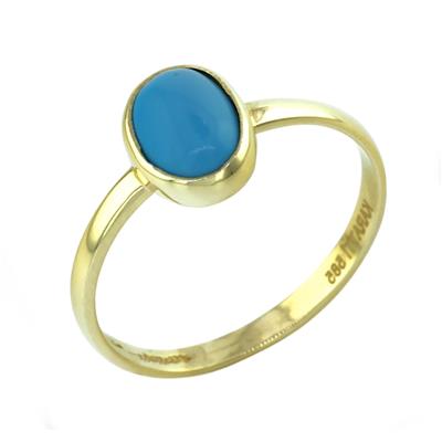 14 Ayar Altın TASLI Yüzük  -  K220189