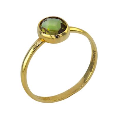 14 Ayar Altın TASLI Yüzük  -  K220196