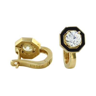 14 Ayar Altın Tektaş Küpe  -  0199210