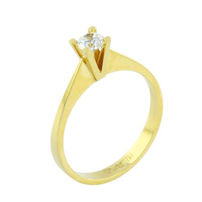 14 Ayar Altın Tektaş Yüzük  -  0198863