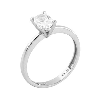 14 Ayar Altın Tektaş Yüzük  -  0198869