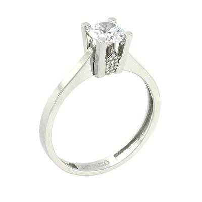 14 Ayar Altın Tektaş Yüzük  -  0201193