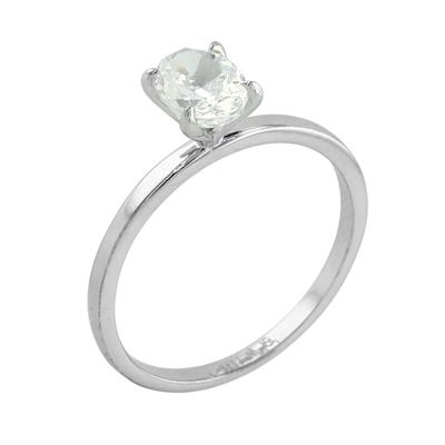 14 Ayar Altın Tektaş Yüzük  -  0205164