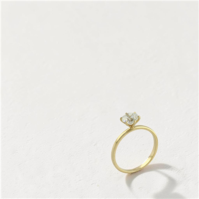 14 Ayar Altın Tektaş Yüzük  -  0205429