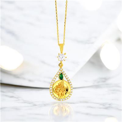 14 Ayar Altın Turalı Kolye  -  0192158