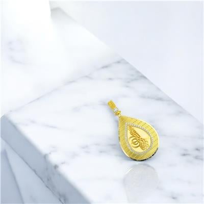 14 Ayar Altın Turalı Kolye Ucu  -  0204992