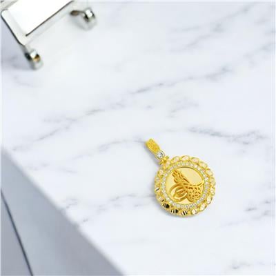 14 Ayar Altın Turalı Kolye Ucu  -  0204994