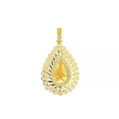 14 Ayar Altın Turalı Kolye Ucu  -  0204999