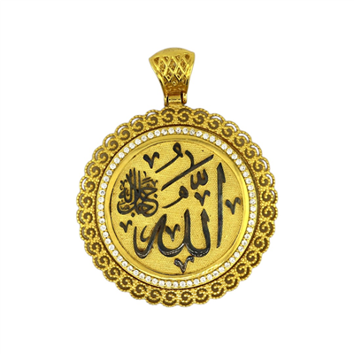 14 Ayar Altın Turalı Kolye Ucu  -  K237931
