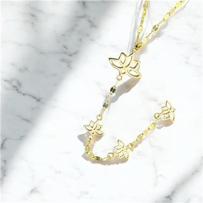 14 Ayar Altın Tasarım Kolye  -  F005636